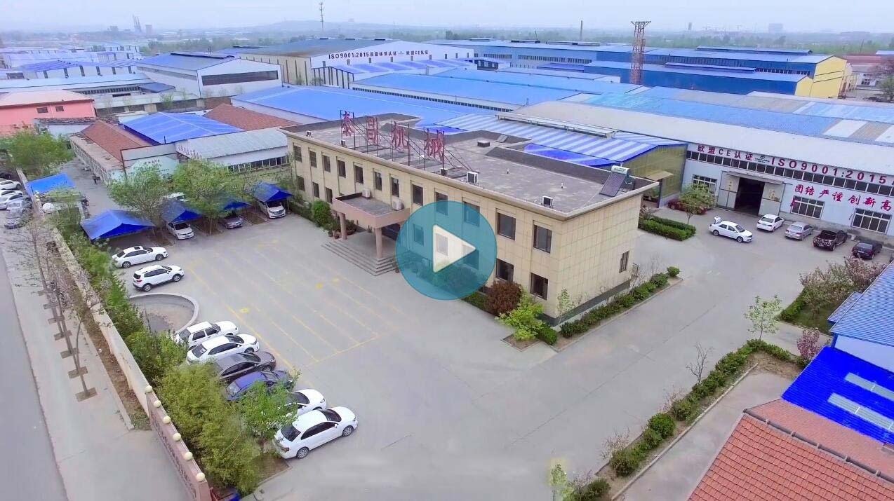 永磁直驅顆粒機生產視頻 永磁直驅顆粒機生產視頻